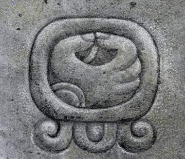 Jaguar - Sun sign glyph