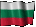 Mayan Majix in Bulgarian
