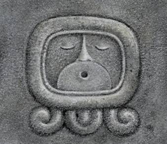 Jaguar - Sun sign glyph