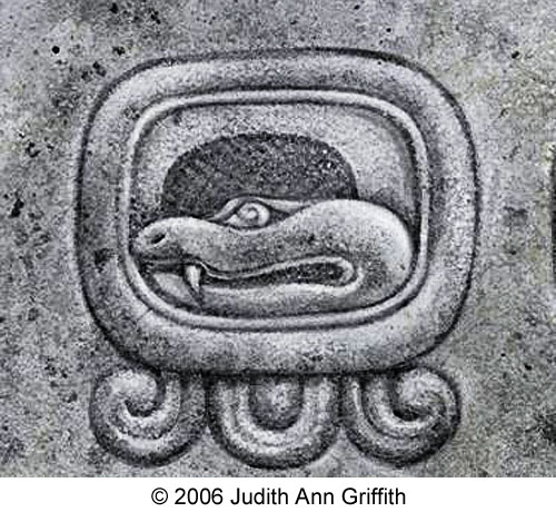 1 Serpent artwork by Judith Ann Griffith